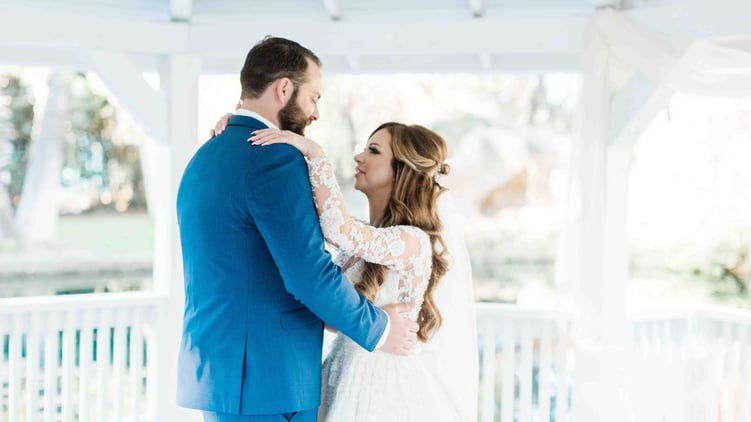 A Romantic First Dance In The Gazebo